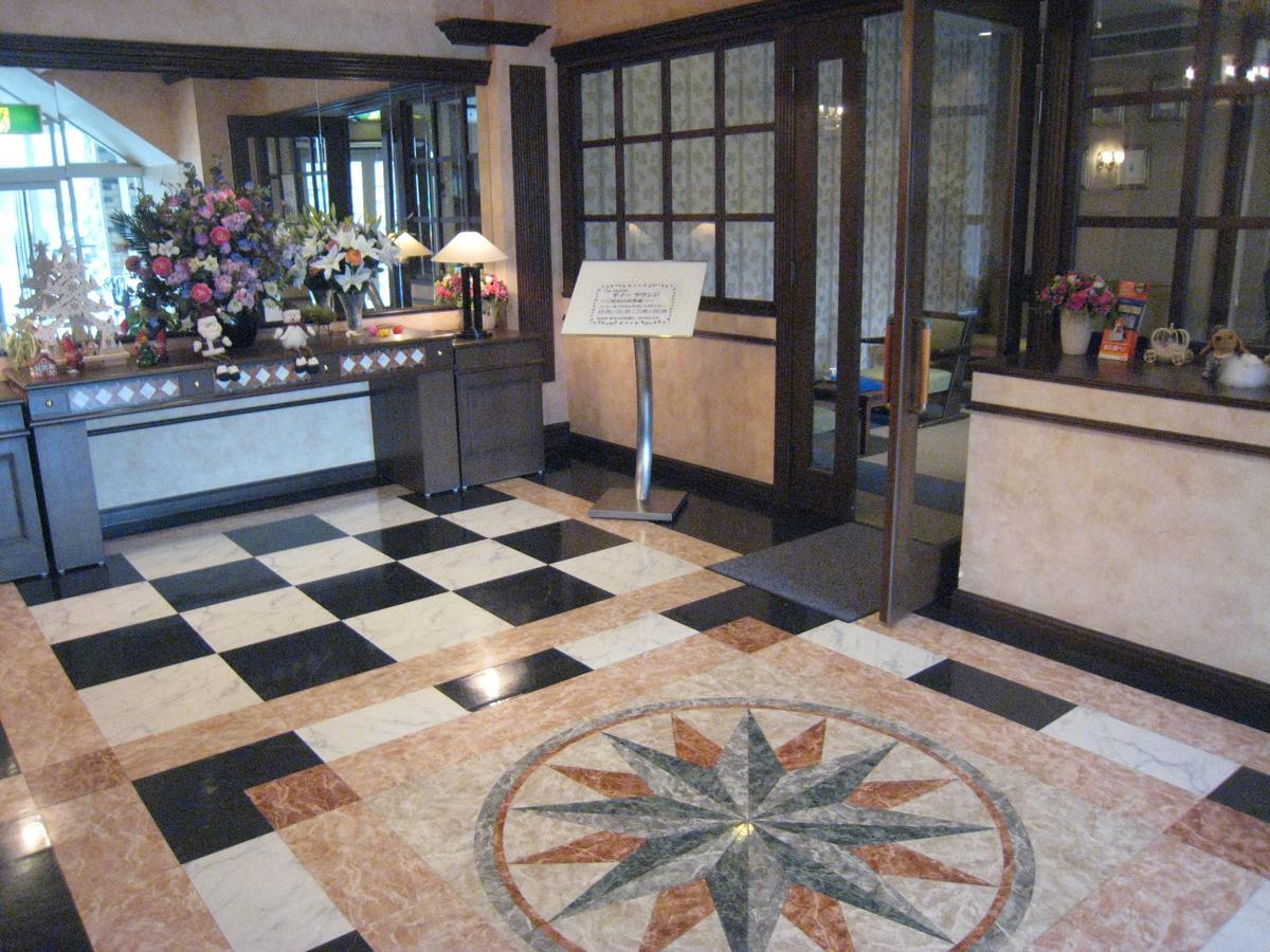 Resort Hotel Beyer Chichibu Exteriör bild